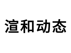 动作如同“复制粘贴” 双人跳水配